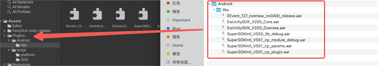 AndroidSetting1
