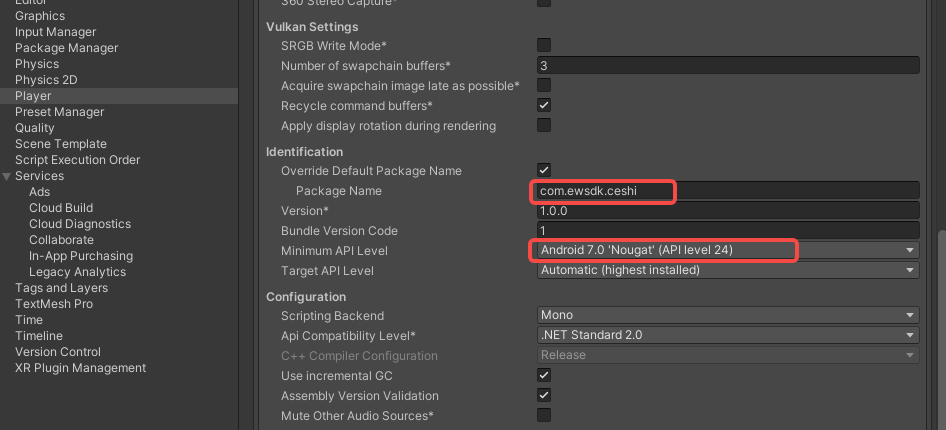 AndroidSetting3