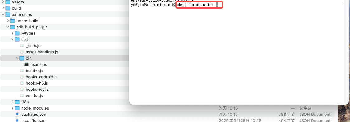 CC_iOS_Setting_img2