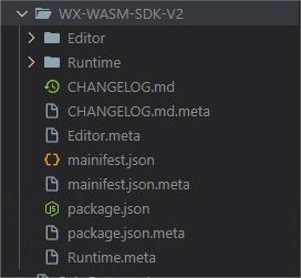 UnitySetting2-wx