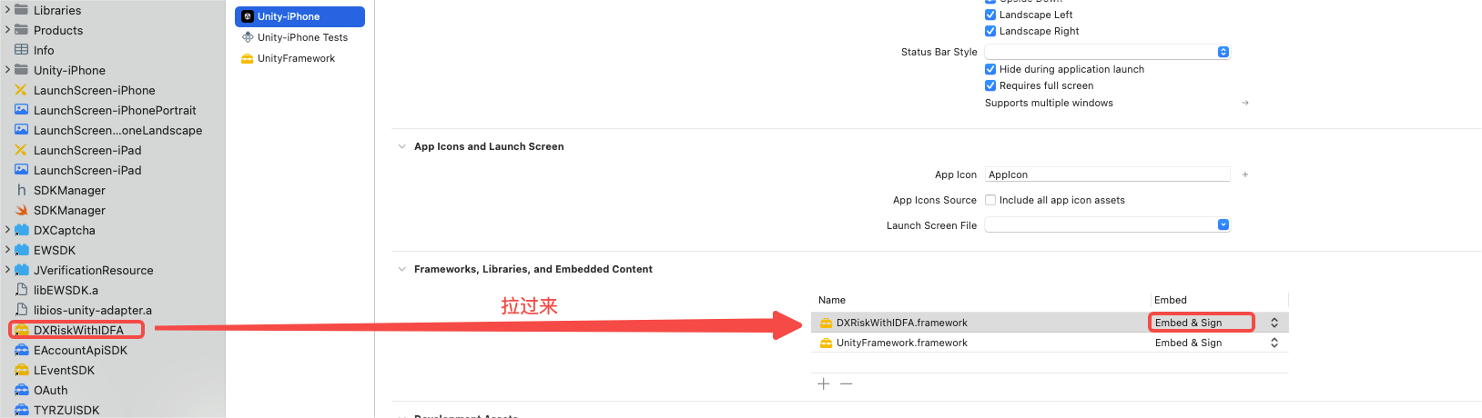 iOSSetting5